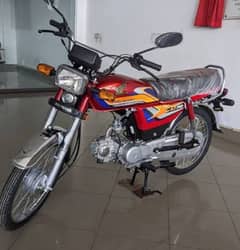 Honda CD 70 red