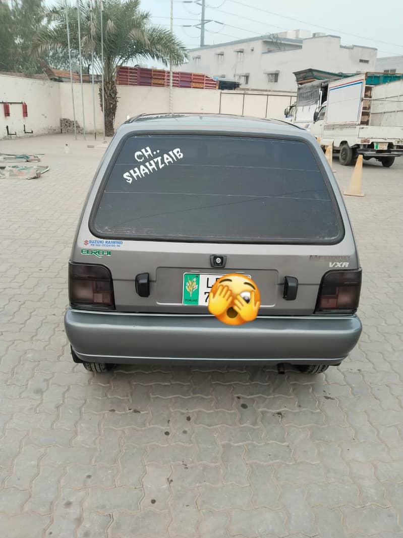 Suzuki Mehran VXR 2015 Used 2