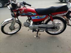 Honda 70 model 2023/24