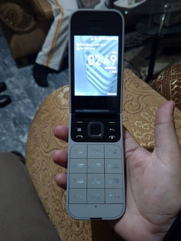 Nokia Brand Phone 2