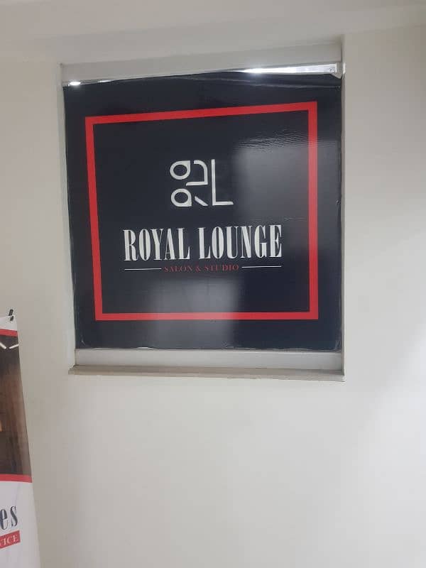 royal Lounge salon & studio urgent need 1