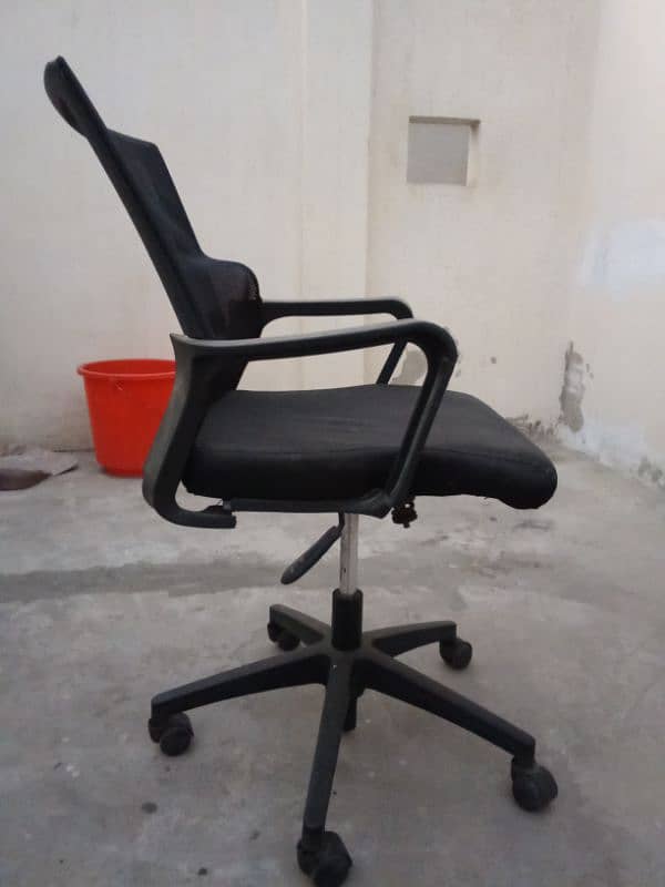 office chair 1