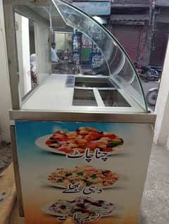 Food Counter