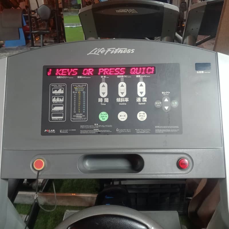 Treadmill 1