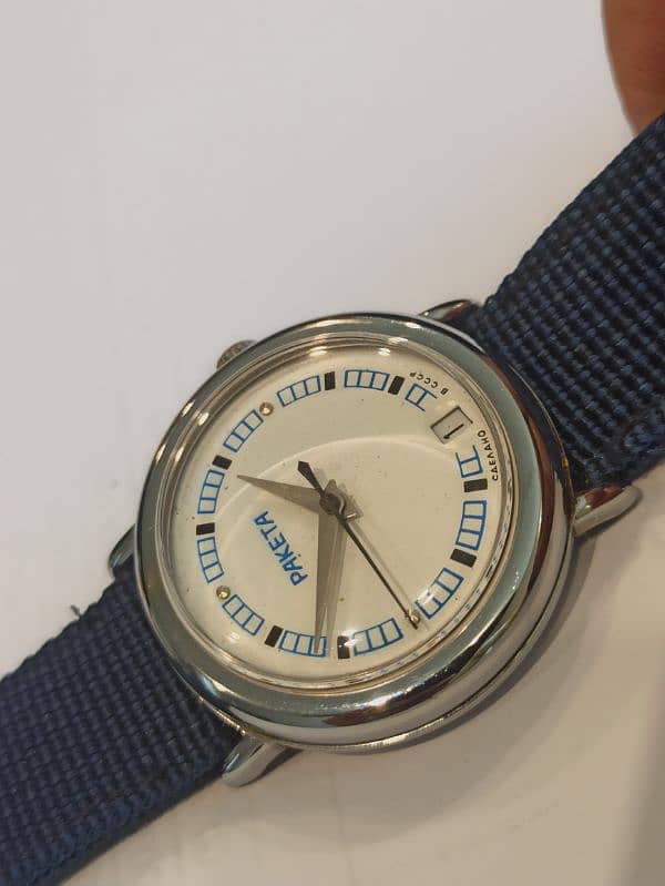 Raketa Russian watch original 2