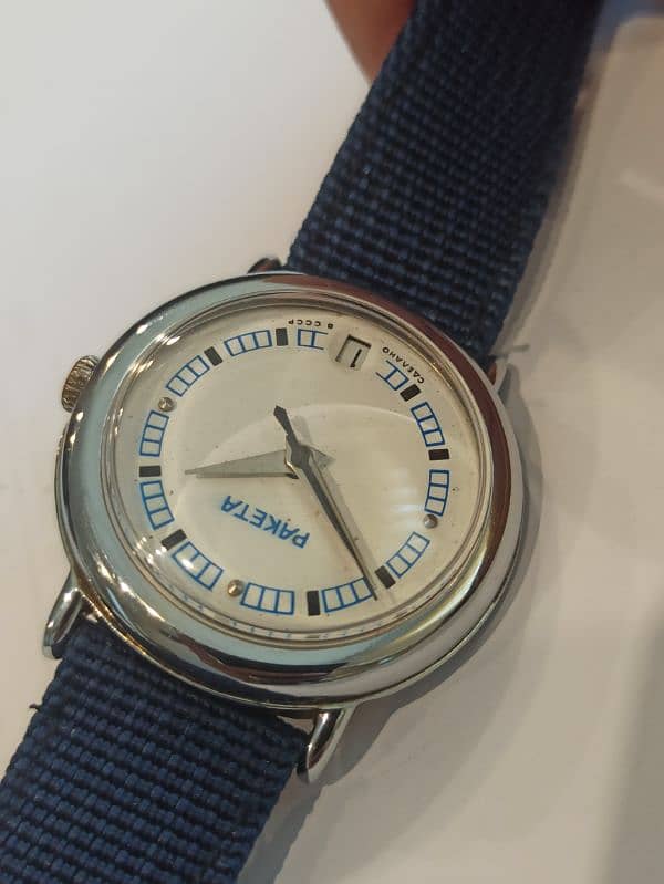 Raketa Russian watch original 5