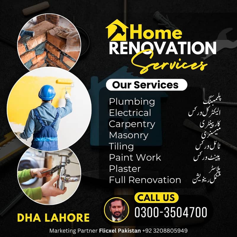 Construction and Home Office Schoool College Renovation Services 0