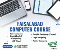 Computer Course In Faisalbad