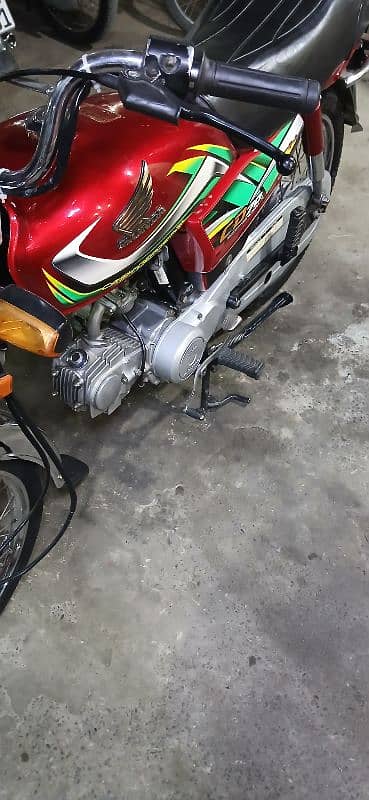 honda cd 70 2021/2022 03008186122 1