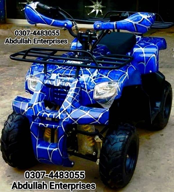 Hammer jeep model ATV Quad Bike 4 Wheeler for sale delivery all Pak 1