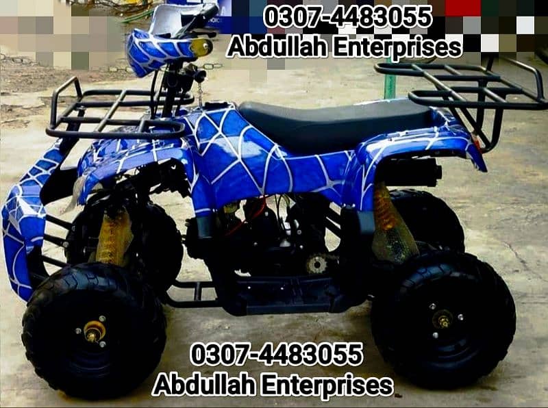 Hammer jeep model ATV Quad Bike 4 Wheeler for sale delivery all Pak 5