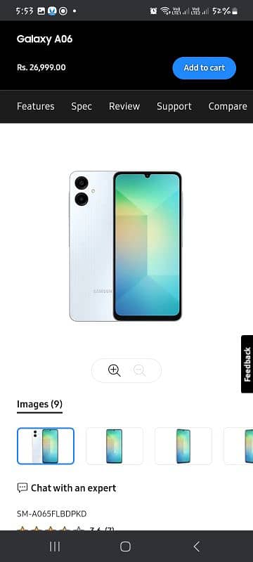 samsung A05 4, 64 gb 0