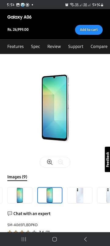 samsung A05 4, 64 gb 1