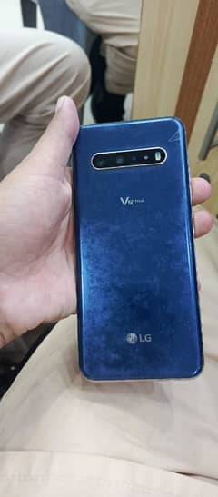 lg v60 giming phone