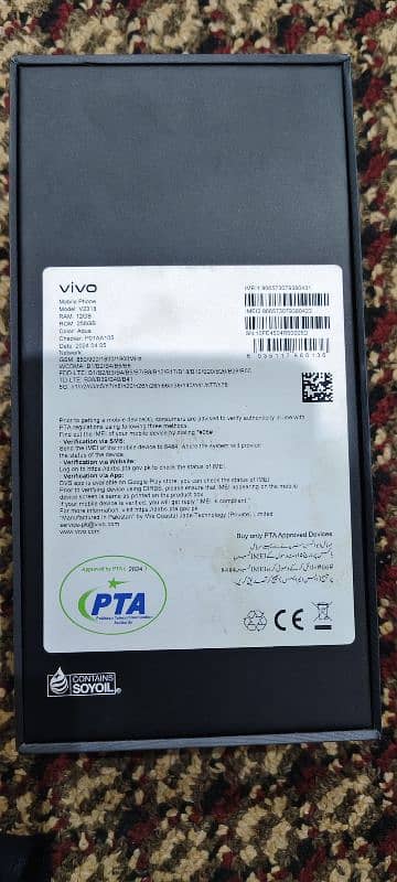 vivo v30 12+12 256gb for sale 5