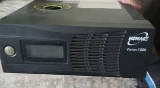 homeage ups 750W