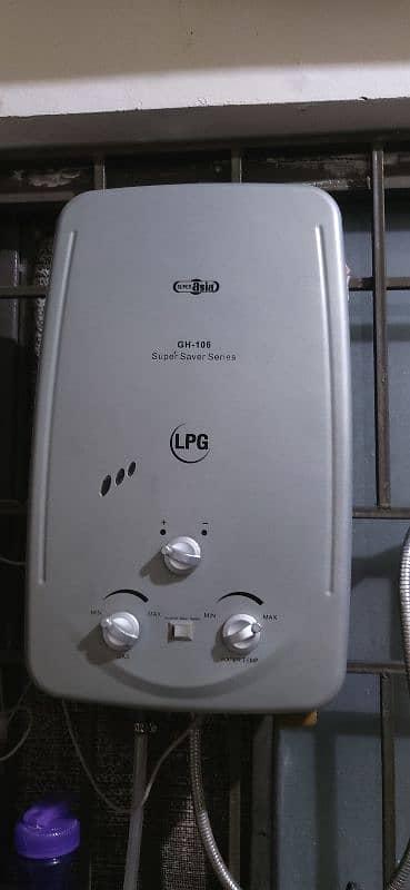 Super Asia Instant LPG Geyser 1