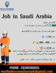 Job | Jobs | Jobs in Saudia Arabia