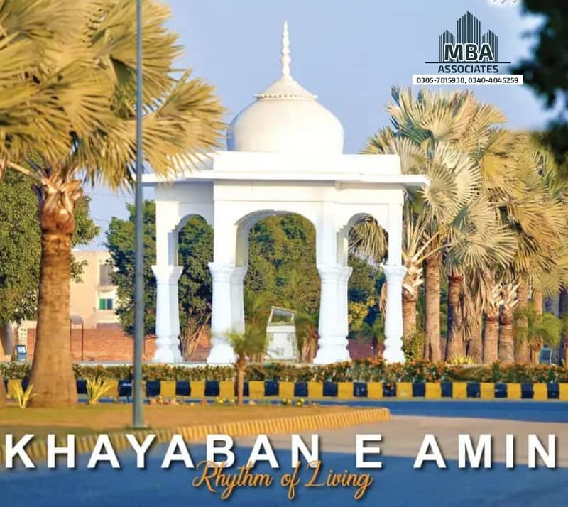 20 MARLA RESIDENTIAL PLOT AVAILABLE FOR SALE AT PRIME LOCATION IN KHAYABAN-E-AMIN S BLOCK Rejected ( Requested on AM ) 14