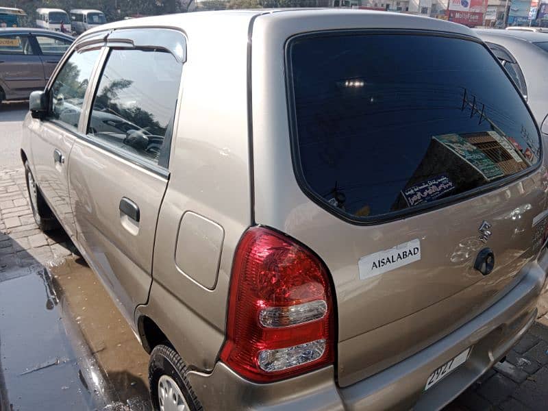 Total genuine Suzuki Alto 2008 10