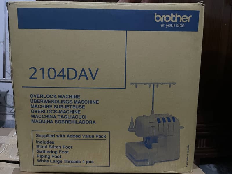 2104DAV brother at your side 0