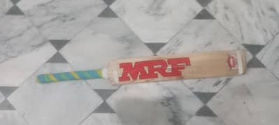 hard ball bat for sell