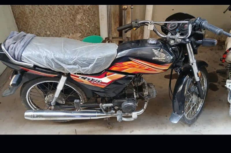 Honda 70cc R's 78500 0