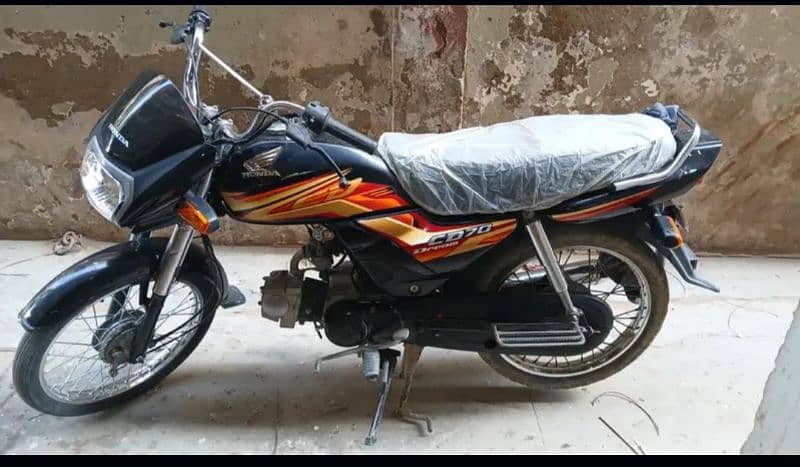 Honda 70cc R's 78500 3