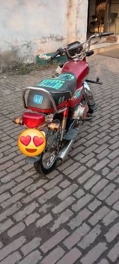 Honda CD70