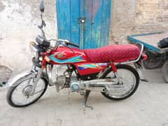 Honda CD 70 Bike price 95000