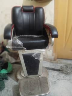 salon chair