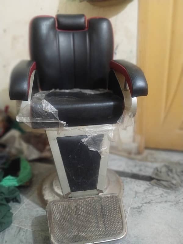 salon chair 0