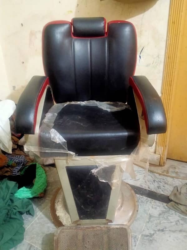 salon chair 1