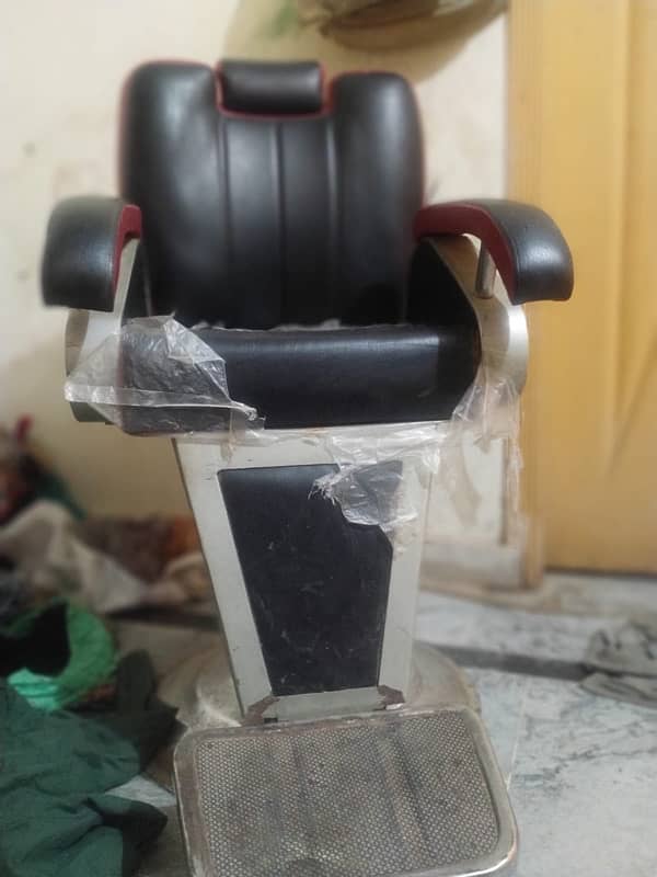 salon chair 2