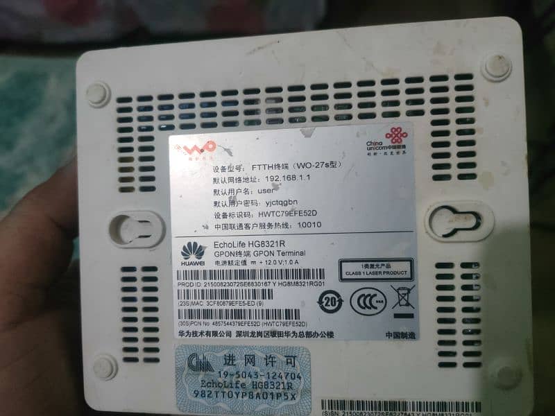 DLINK 850l 5G router and xpon ONU 3