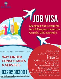 Jobs in Canada, Canada Jobs , job , visa , Staff , vacancies Available