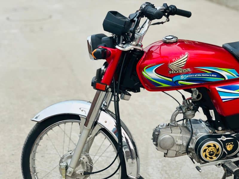 honda 70c 2024 model 0