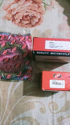 125 clutch plate clutch praser center clutch . . . . alter switch