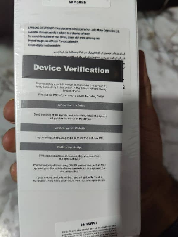 Samsung A14 6\128 PTA Warranty still available 5