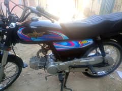 Motorcycle for sale (Bike)