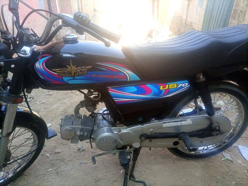 Motorcycle for sale (Bike) 0