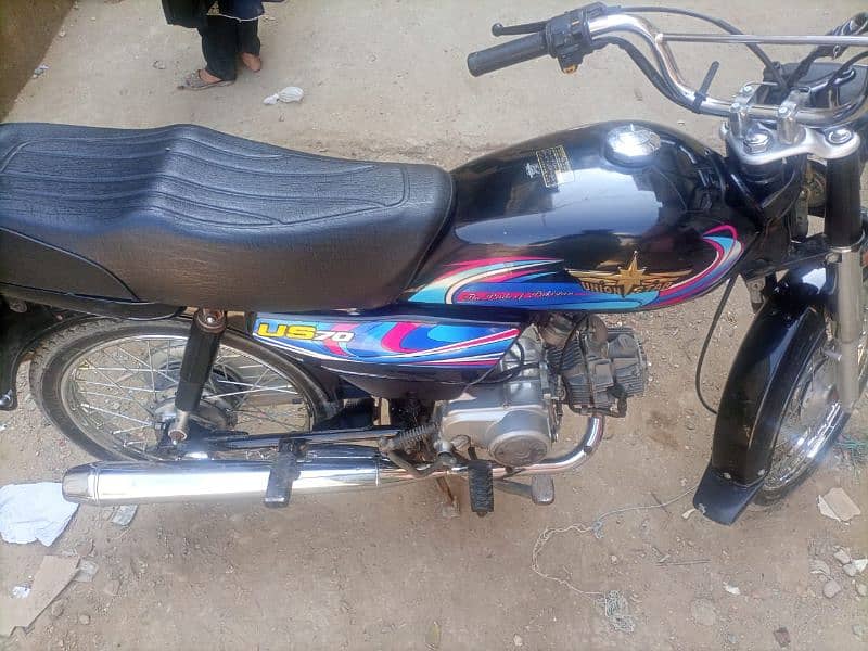 Motorcycle for sale (Bike) 6