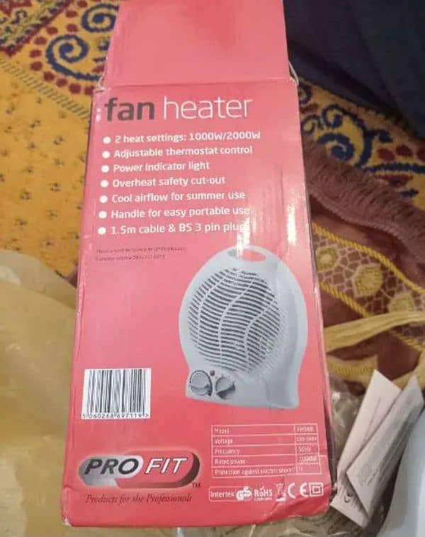 air heater 2