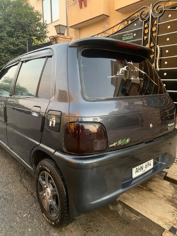 Daihatsu Cuore 2005 11