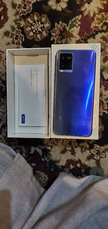 VIVO Y21 PTA APPROVED 2