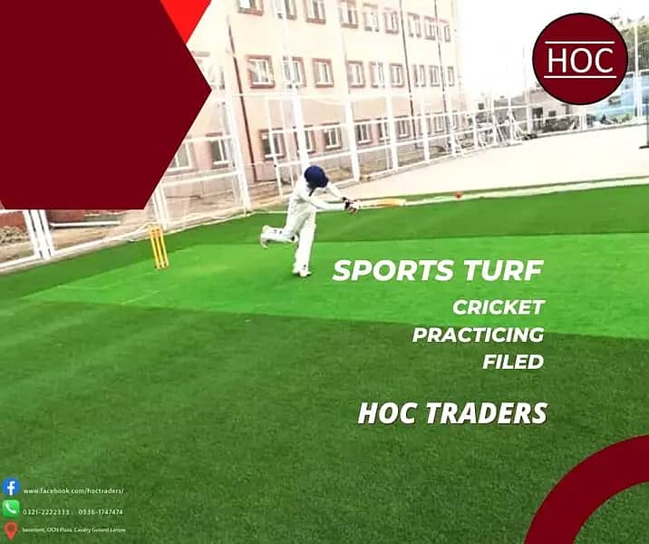 Artificial grass or astro turf multi purpose use 18