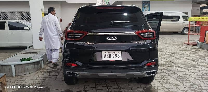 Chery Tiggo 4 Pro 2024 4