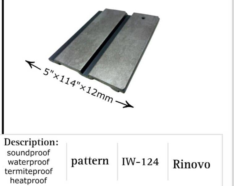 PVC wallpanel wpc wallpanel 10