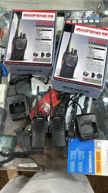 motorola walkie talkie  best prices 4