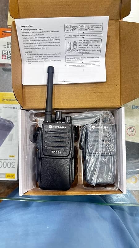 motorola walkie talkie  best prices 5